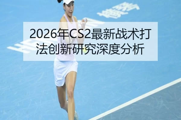 img_1781001683885_408_2_749.jpg
