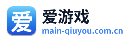 爱游戏 Logo